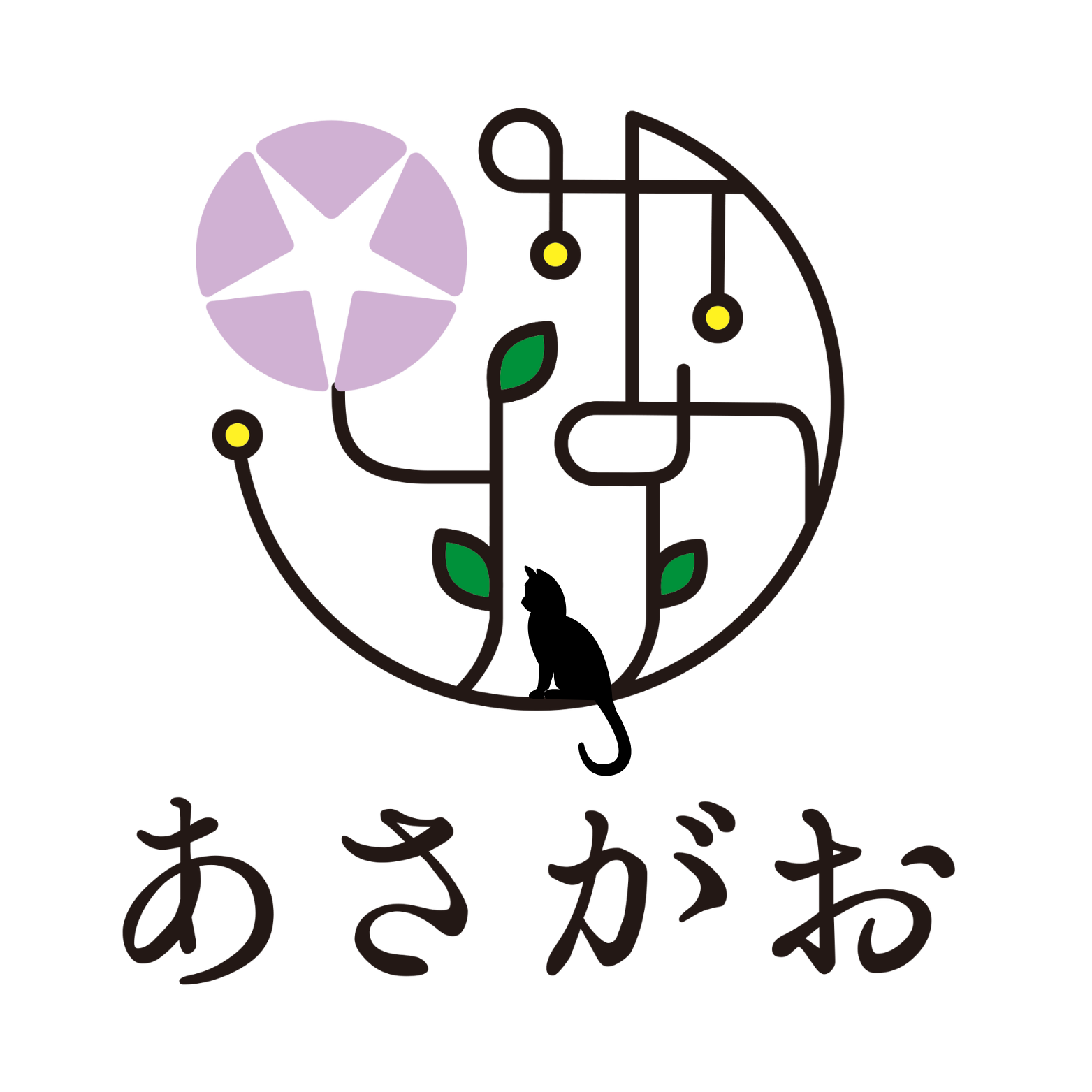 カフェあさがお